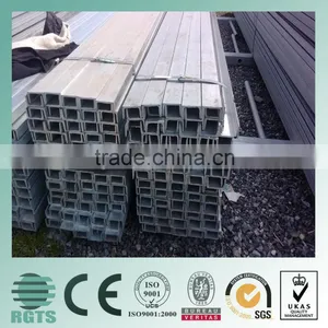 U Channel,Steel U Channel thumbnail-3
