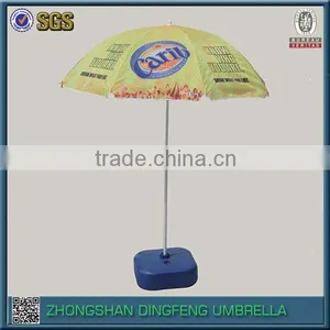 Best Selling Ladies Mini Bamboo Parasol Frame for Weddings thumbnail-1