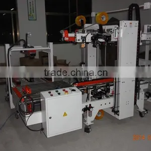 Advanced Tape Sealing Carton Compress Baler Machine thumbnail-2