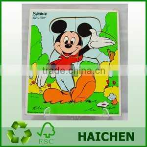 Paper Children's Toys Puzzle 3d thumbnail-1
