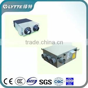 Latest Design Ceiling Mounted Air Hndling Units for Workshop, Hospital thumbnail-1