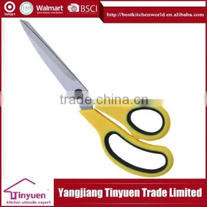 2015 Made In China High Quality 7" Household Scissors thumbnail-1