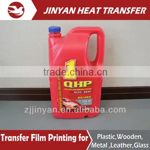 New Design Heat Transfer Film For Oilcan thumbnail-1