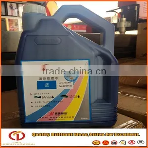 Digital Outdoor Printing Infinity Challenger SK4 Solvent Ink thumbnail-6