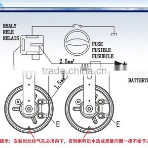 Electric Car Horn, Electric Car Horn , ABS Material Horn thumbnail-2
