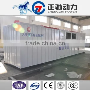 Chinese Product 400 / 230v 1 mw Diesel Generator Set Manufacture Price thumbnail-3