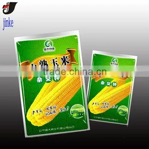 Side Seal Corn Seed Plastic Bag thumbnail-1