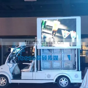Mobile Light Box, LED Scooter, Mini Van Manufacturer thumbnail-1