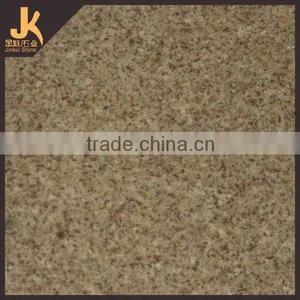 Baipo Yellow Granite thumbnail-1