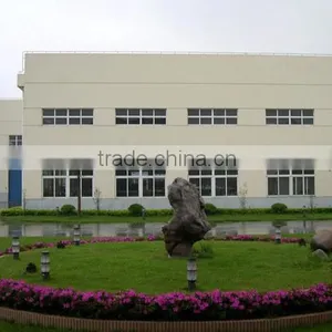 Yiwu Conicebaby E-Commerce Firm company overview - view 1 thumbnail