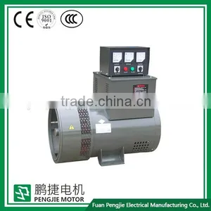 China Supplier 6L Engine Alternator With Cummins thumbnail-5
