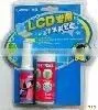 30ML Cleaner Lcd Screen Cleaner LCD Cleaning Kit thumbnail-1