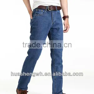 Latest Design Jeans Pants Wholesale la Idol thumbnail-2