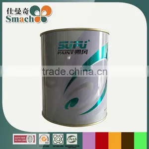China Gold Manufacturer Best Sell off White Color Car Paint Body Filler thumbnail-3