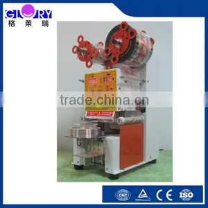 Automatic Cup Sealing Machine, Yogurt Cup Sealing Machine, Boba Tea Cup Sealing Machine thumbnail-1
