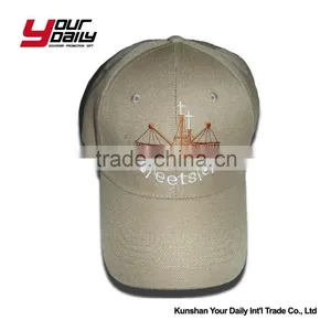 Cotton Custom Style Your Own Design Baseball Cap Sports Cap thumbnail-1
