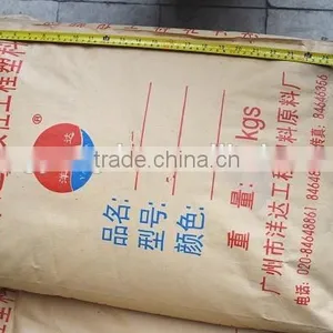 PPSU Resin Plastic Raw Material Prices in 25KG/Bag thumbnail-3