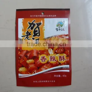 Laminated Snack Packaging Bag Plastic Snack Food Bag thumbnail-1