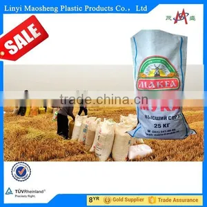 New Product Hot Selling Garbage pp Woven Laminated Bag thumbnail-1