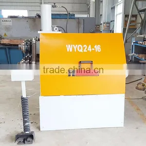 Germany System WYQ24 Aluminium Bending Profile With CE thumbnail-4