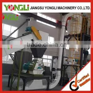 Wood Pellet Plant Machine in Energy Saving Equipment thumbnail-2