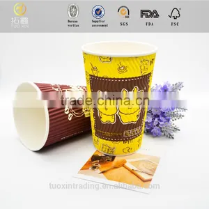 12oz Grade A Best Popular Disposed Ripple Wall Paper Cup for Juice thumbnail-3