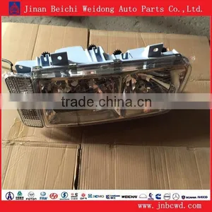 FAW Truck Headlight 3711015/020-Q366C Led Headlight thumbnail-1