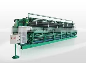 Yangzhou Haixin Textile Machinery Co., Ltd. company overview - view 4 thumbnail