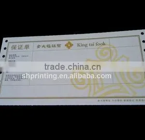 Offset Printing Paper Invoice Paper thumbnail-1