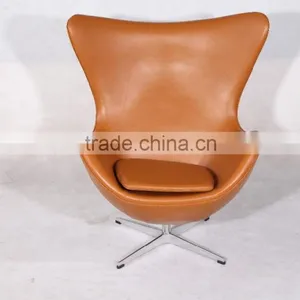 China Replica Designer Furniture Factory Wholesale Egg Chair Leather thumbnail-1