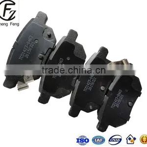 High Quality Semi Metal Auto Parts Brake Pads For TOYOTA Prius Brake Pads D1423 04466-47020 FDB4335 2501601 thumbnail-3