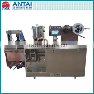High Efficiency Automatic Liquid Packaging Machine thumbnail-1