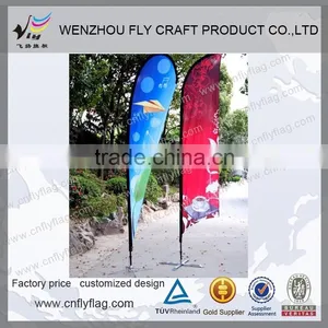 Custom Polyster Flying Flag Printing thumbnail-4