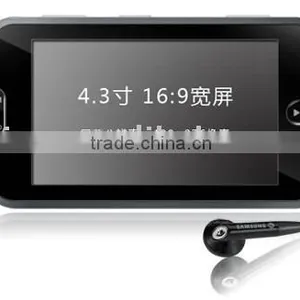 4.3inch Large Screen Mp4/mp5 Player DY-M9 thumbnail-1