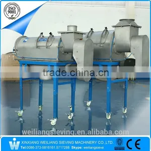 Wheat Flour Mill High Efficiency Fine Powders Airflow Sieving Separator Machine thumbnail-1