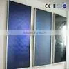 Flat Plate Hot Water Heating Solar Collector System thumbnail-5