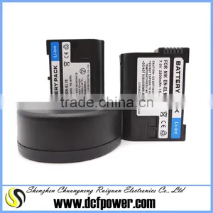 External USB Charger for EN-EL15 Camera Battery Charger thumbnail-1
