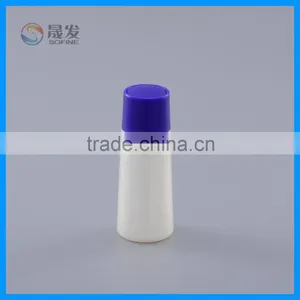 Small Plastic Container for Cosmetic thumbnail-1