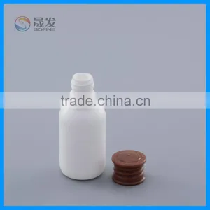 Round Small Cosmetic Plastic Bottle thumbnail-2