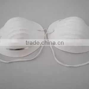 Non-Toxic Particle Mask thumbnail-1