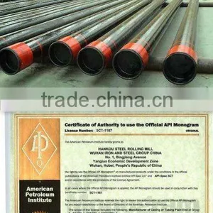 API 5CT PIPE thumbnail-1