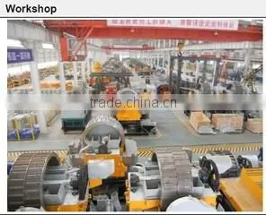 Shandong Huate Magnet Technology Co., Ltd. company overview - view 1 thumbnail