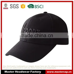 High Quality Wholesale 6 Panle Promotional Cap With 3D Embroidery thumbnail-1