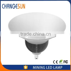 150W Led Mining Cap Lamp OEM Available With ce and Rohs thumbnail-1