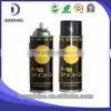2014 Hot-selling Silcote F-16 Anti-rust Lubricant Spray of Industrial Lubricant thumbnail-3