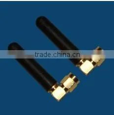 800/900/1800/1900mhz Quad-band GSM Antenna thumbnail-1