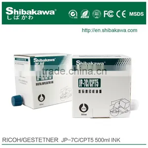 Priport Ricoh Ink Ricoh JP-7 Ink Cartridge for Printing thumbnail-1