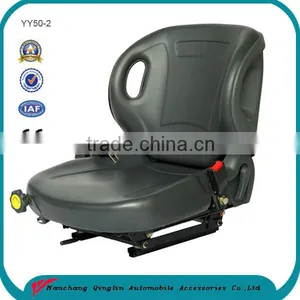 Luxury Forklift Parts Backrest Adjustable Toyota Forklift Seat With Suspension (YY50-2) thumbnail-1