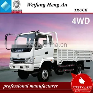 2.5ton 4WD Truck thumbnail-1