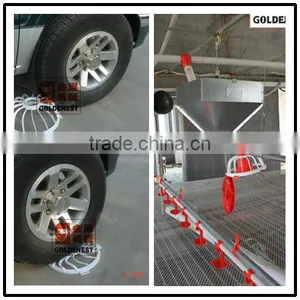 Poultry Farm Equipment thumbnail-6